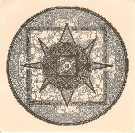 Tranquil / Wrong - Split 7" Record Of Modern Rock And Jazz Musics