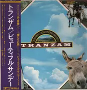 LP - Tranzam - ビューティフル・サンデー - Obi