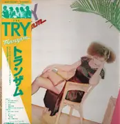 LP - Tranzam - Try - OBI + insert