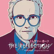 Trevor Horn - Reflection