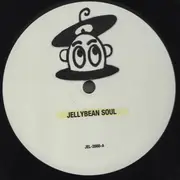 12inch Vinyl Single - Treena Rose - Tell Me All About It