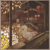 Trespassers William - Having