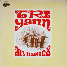 Tri Yann An Naoned - Tri Yann An Naoned