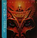 LP - Triumph - Never Surrender - Promo / OBI + Insert