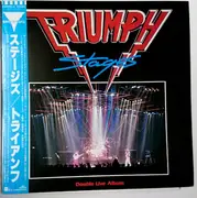 Double LP - Triumph - Stages - + Obi, Insert