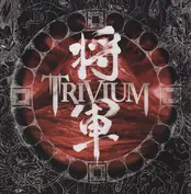 Trivium