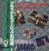 Trixie Smith - Jazz, Jive And Jump