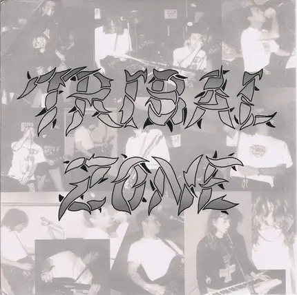 Tribal Zone - Legitime Demence