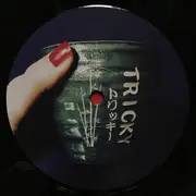 LP - Tricky - Fall To Pieces