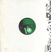 12inch Vinyl Single - Trike - Subculture - Company Sleeve