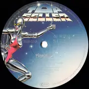 12inch Vinyl Single - Trinere - They're Playing Our Song B/w European Mega Mix I