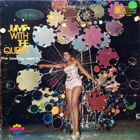 Trinidad Islanders Brass Jamers - Jump With The Queen