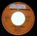 7'' - Trini Lopez - If I Had A Hammer / La Bamba