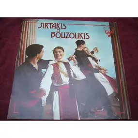 Trio Athénée - Sirtakis Et Bouzoukis