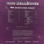 LP - Trio Hellenique - Zorba's Dance And Other Greek Delights