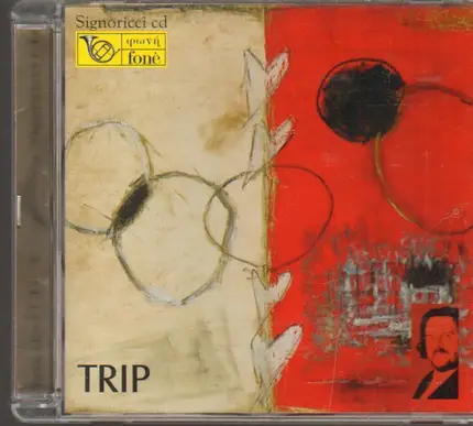 Trip - Trip