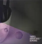 Tripeo - Anipintiros Reworks 2