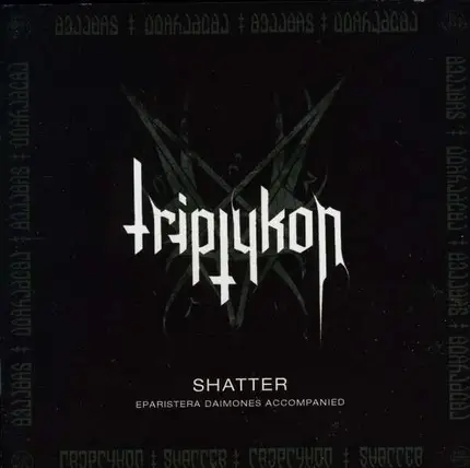 Triptykon - Shatter -Ep-