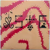 Tristeza - Mania Phase