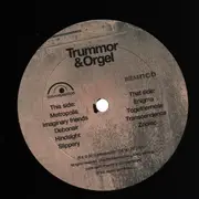 LP - Trummor & Orgel - Indivisibility - Numbered
