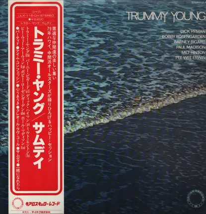 Trummy Young - Someday