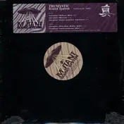 Trumystic - Junglist
