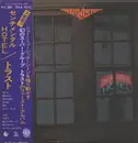 LP - Trust - Sentimental Hotel - + OBI, insert
