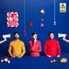 LP & MP3 - Two Door Cinema Club - False Alarm - Yellow vinyl, Ltd Ed, insert