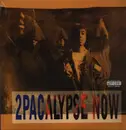 Double LP - Two Pac - 2 Pacalypse Now