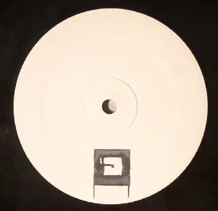 Twr72 - Trigeminus EP