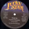 12'' - Twyce As Freshh - Black By Popular Demand