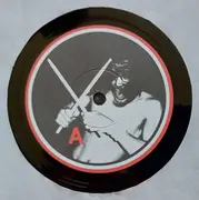 7inch Vinyl Single - Tunnel Of Love - Ghetto Child - Ltd ed