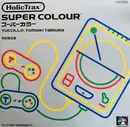 EP - Tuccillo , Tomoki Tamura - Super Colour EP - EP