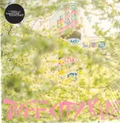 Tuff City Kids - Adoldesscent