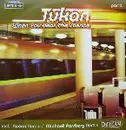12'' - Tukan - When You Hear The Silence (Part 2)