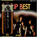 LP - Tulip - 心の旅 / Tulip Best