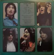 LP - Tulip - Take Off = 離陸 - +Booklet