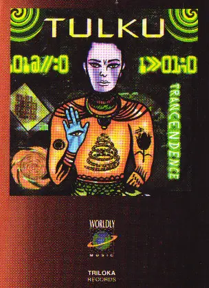Tulku - Life Force