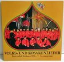 LP - Turnerschaft Esslingen 1890 E. V. Gesangsgruppe - Volks- Und Kosakenlieder