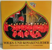 LP - Turnerschaft Esslingen 1890 E. V. Gesangsgruppe - Volks- Und Kosakenlieder