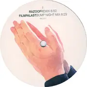 12inch Vinyl Single - Turquoise - Dedication