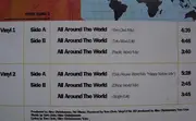 2 x 12'' - Tutu - All Around The World