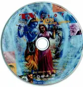 TV Victor - Invites You To A Trance Garden - Invitation 3 (Gift To Your Self)