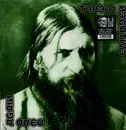 Double LP - Type O Negative - Dead Again - clear Green White Black Splatter