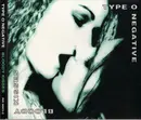 CD - Type O Negative - Bloody Kisses - Digipak