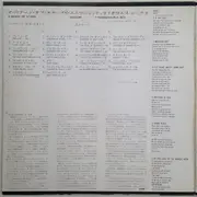 Double LP - Tyrannosaurus Rex - A Beard Of Stars / Unicorn - Gatefold