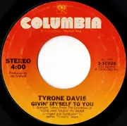 7'' - Tyrone Davis - This I Swear / Givin' Myself To You