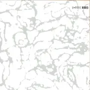 12inch Vinyl Single - U-More - U-More 003