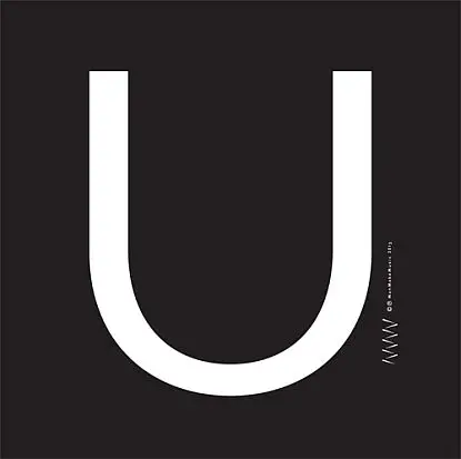U - I Ep