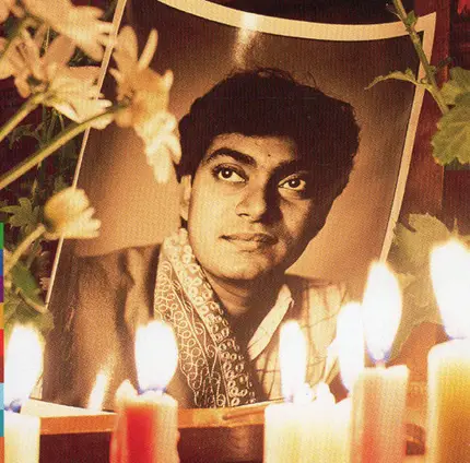 U. Srinivas - Rama Sreerama